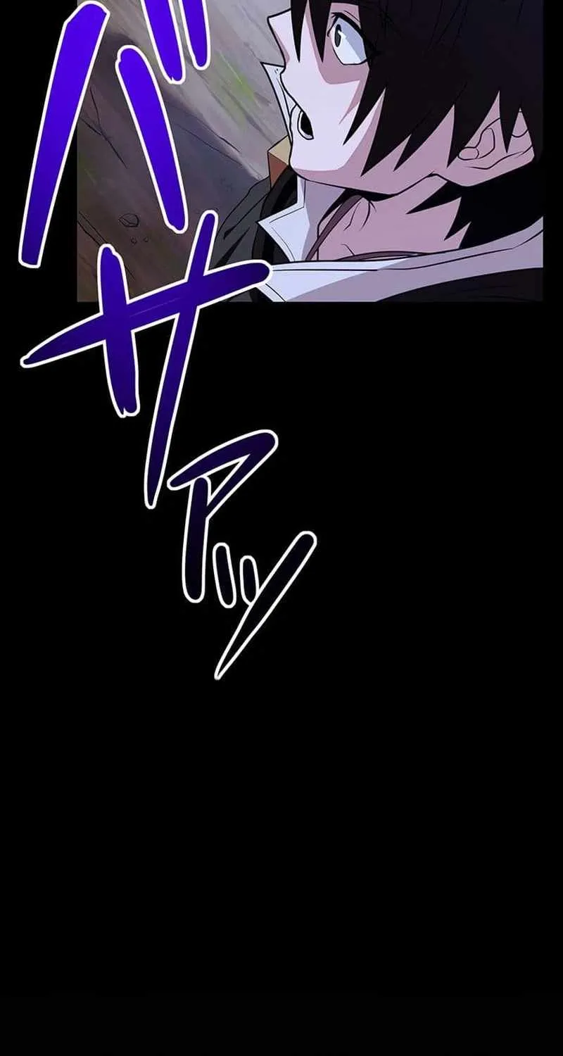 Arm of the Abomination Chapter 22 page 112 - 