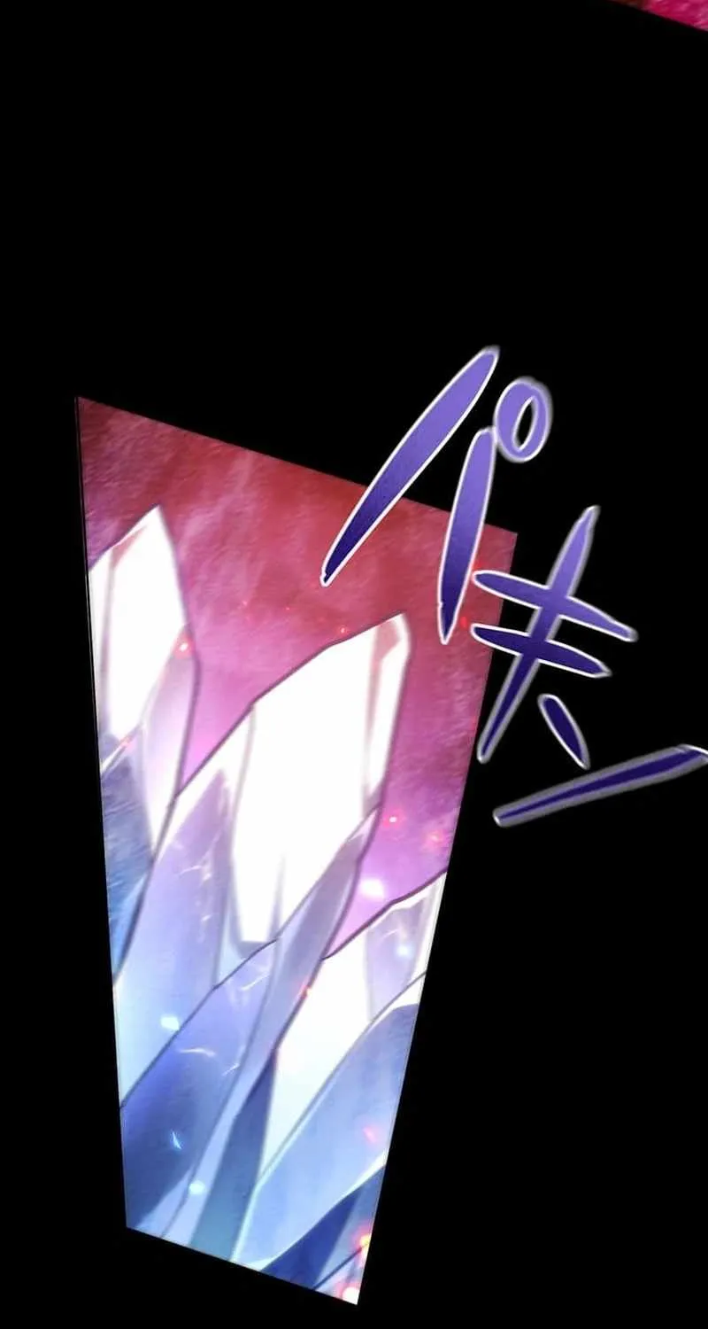 Arm of the Abomination Chapter 22 page 76 - 