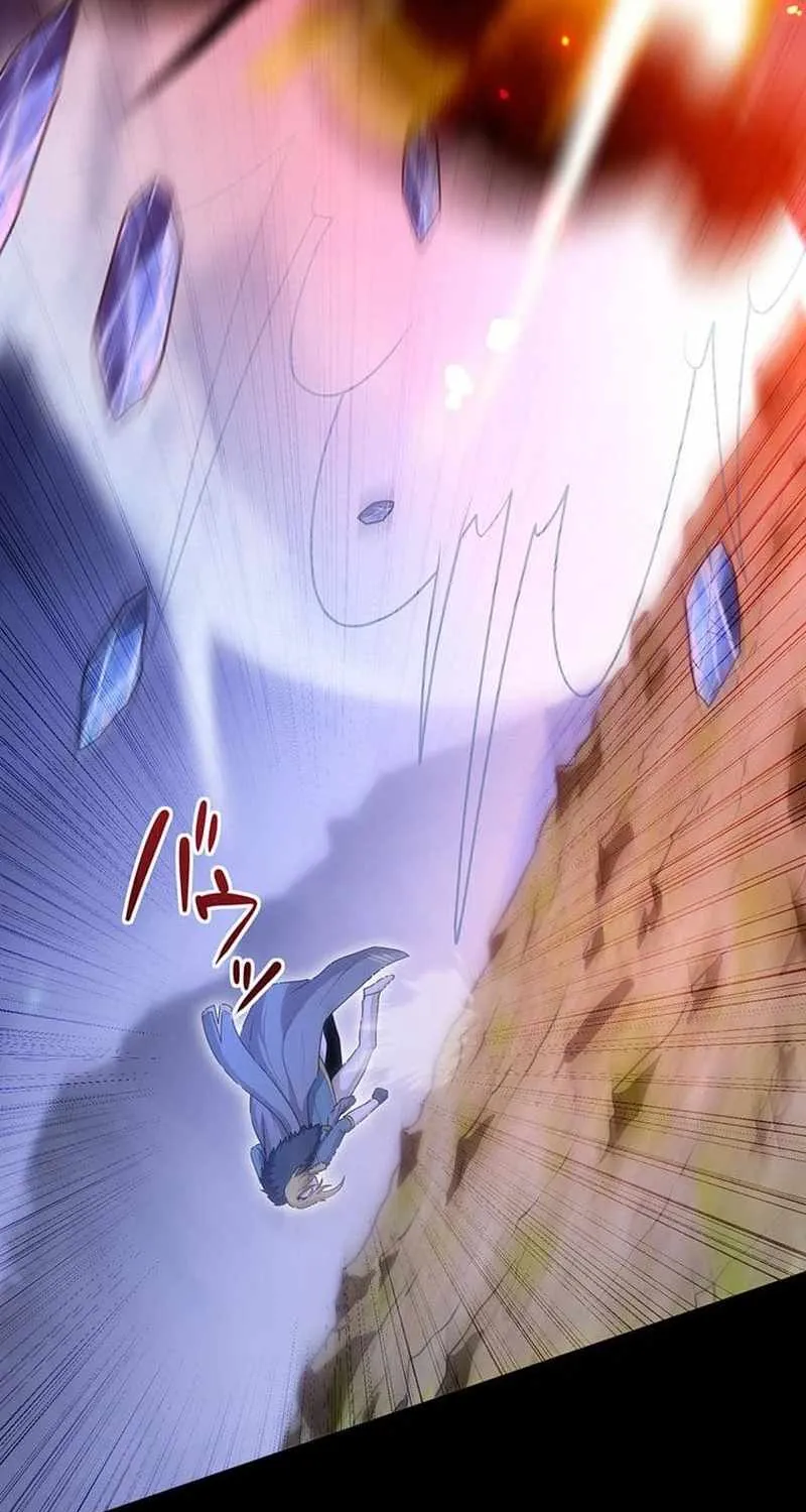 Arm of the Abomination Chapter 22 page 79 - 