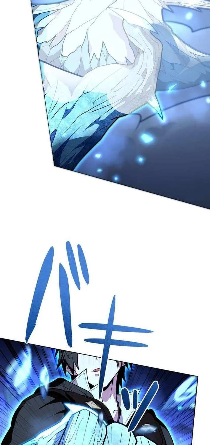 Arm of the Abomination Chapter 23 page 83 - 