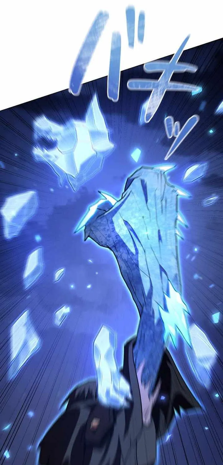 Arm of the Abomination Chapter 24 page 16 - 