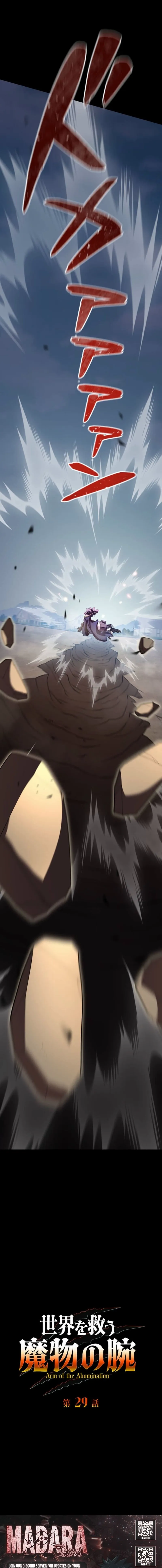 Arm of the Abomination Chapter 29 page 22 - 