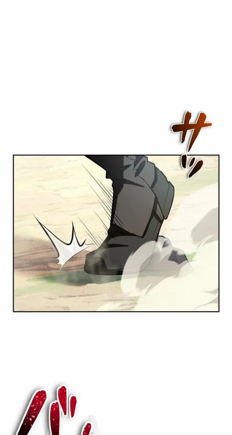 Arm of the Abomination Chapter 3 page 81 - 