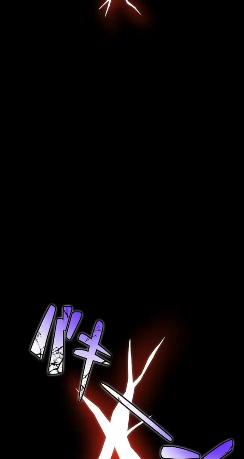 Arm of the Abomination Chapter 7 page 22 - 