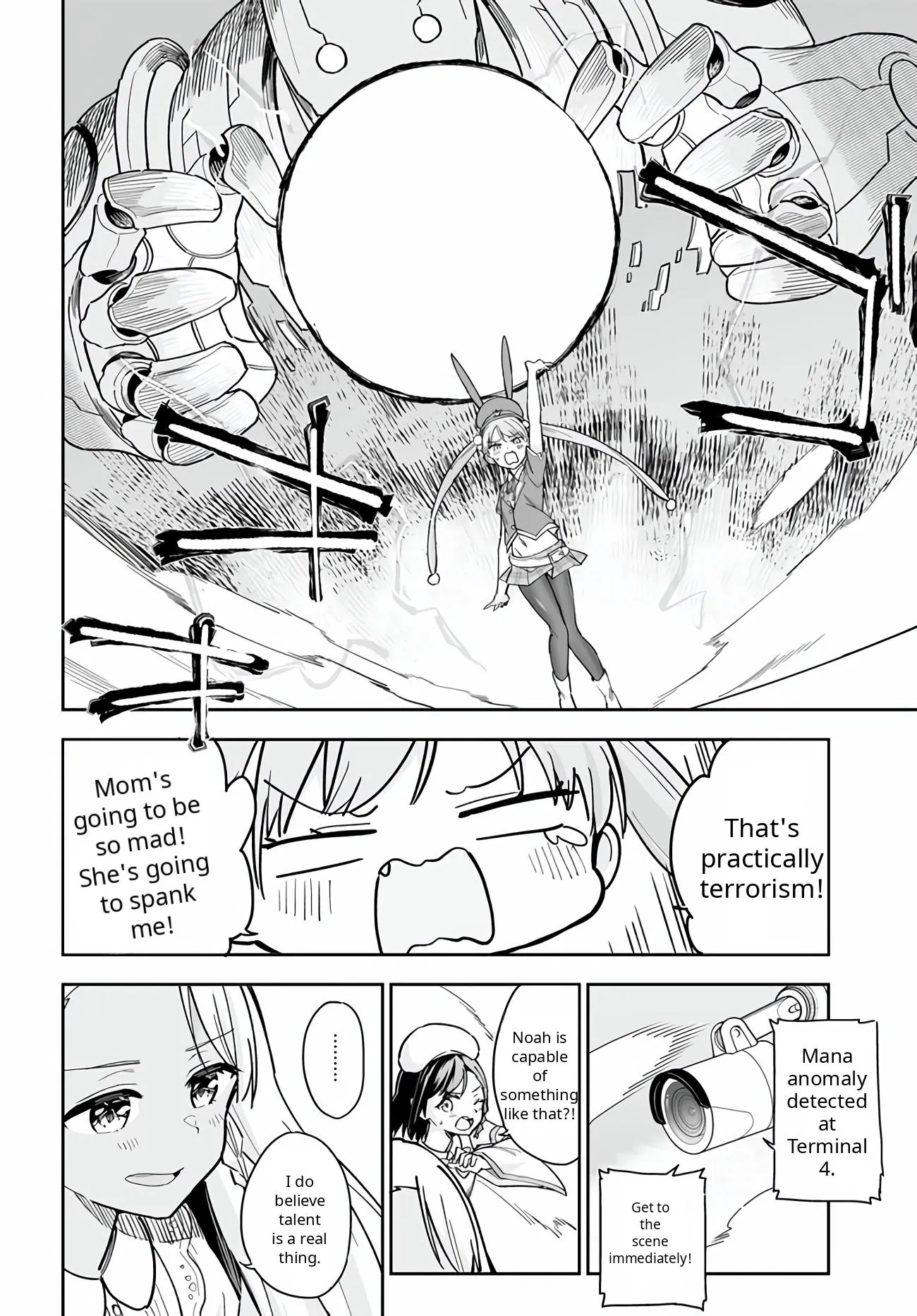 Read Arm Strike Panzer chapter 10 image 3 on Lezhin