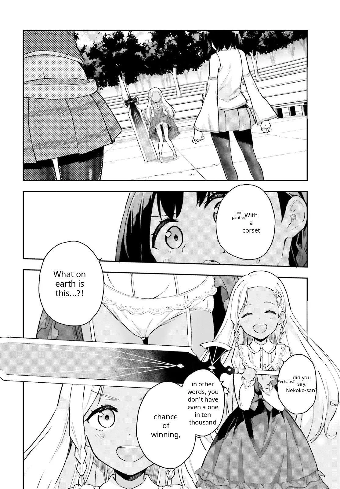 Read Arm Strike Panzer chapter 5 image 3 on Lezhin
