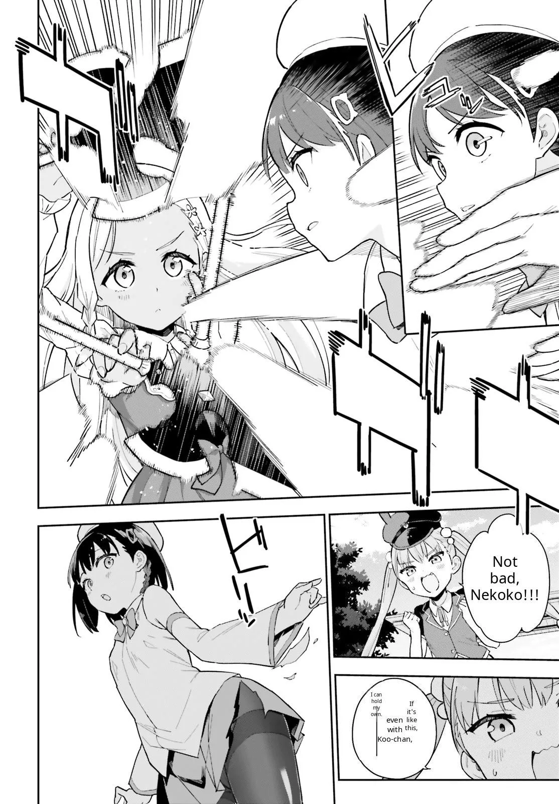 Read Arm Strike Panzer chapter 5 image 5 on Lezhin