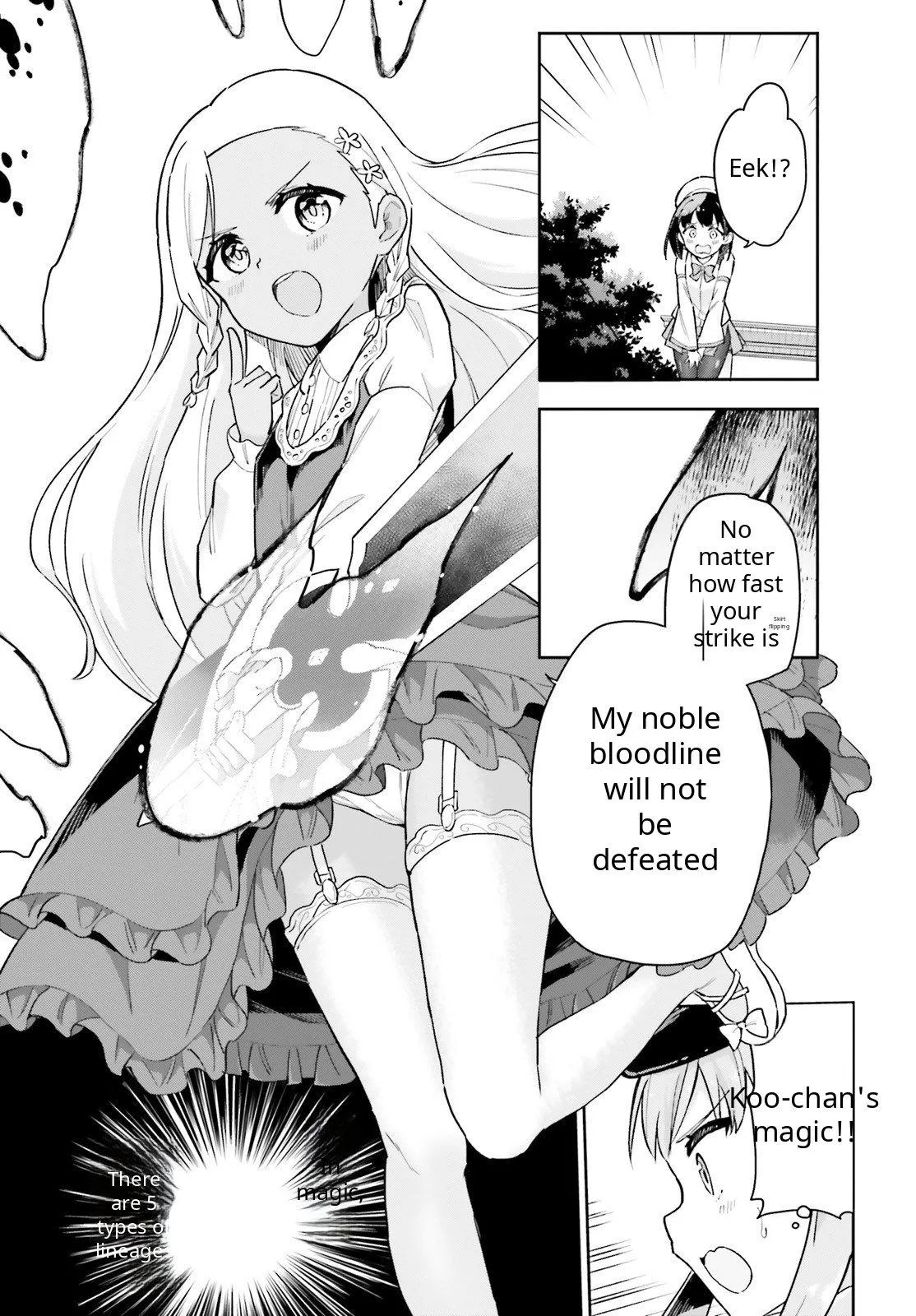 Read Arm Strike Panzer chapter 5 image 6 on Lezhin
