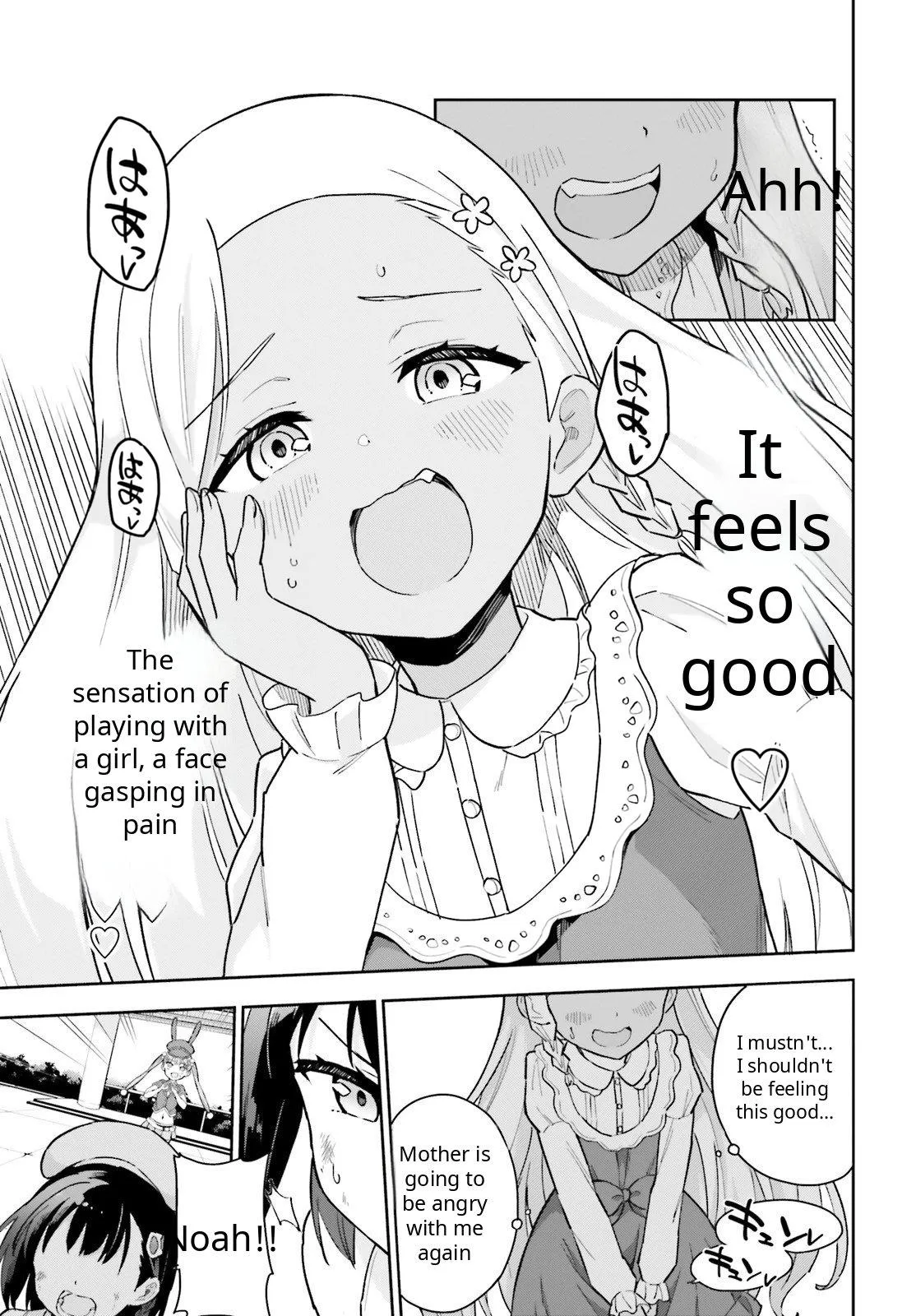 Read Arm Strike Panzer chapter 5 image 8 on Lezhin