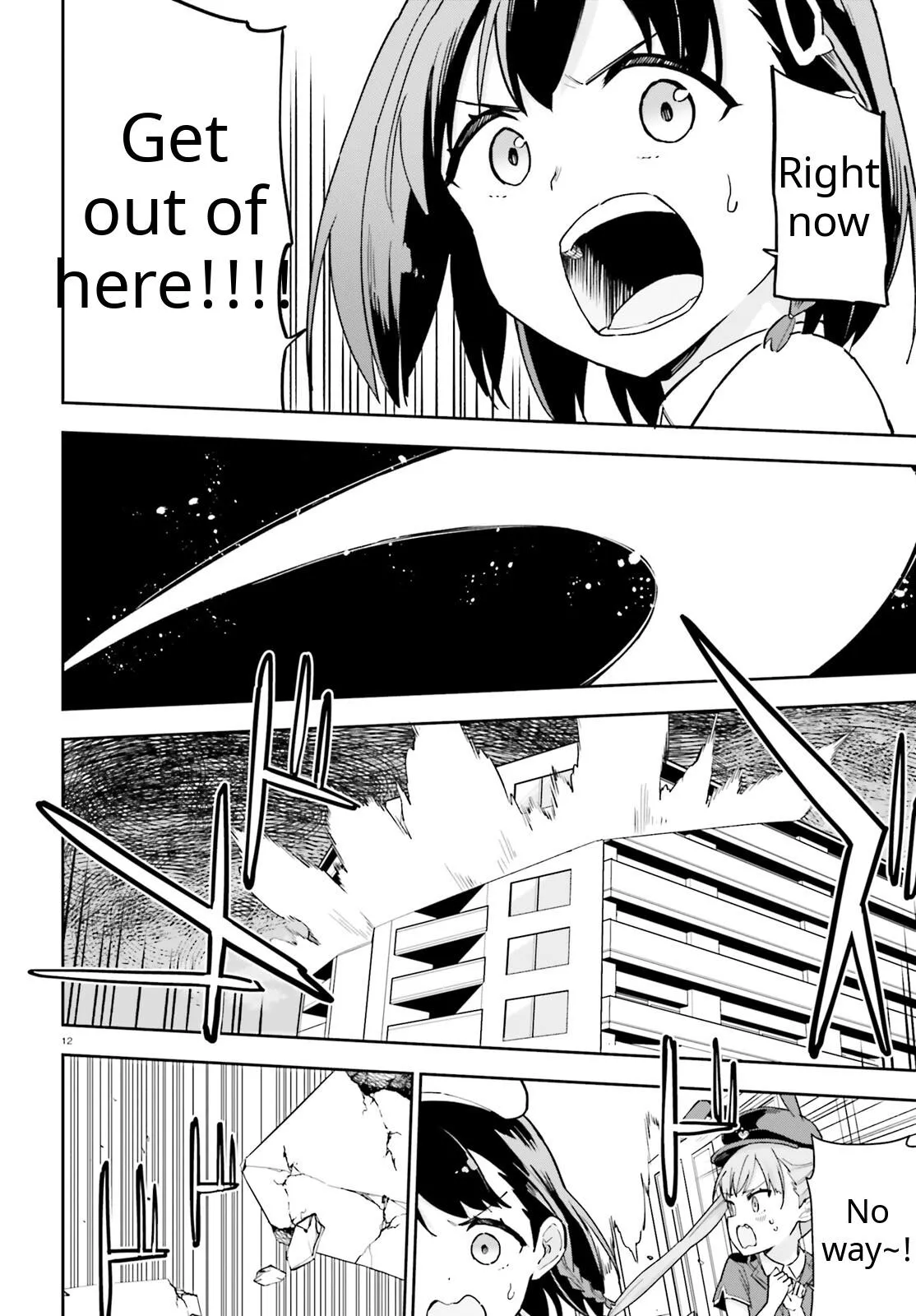 Read Arm Strike Panzer chapter 6 image 11 on Lezhin
