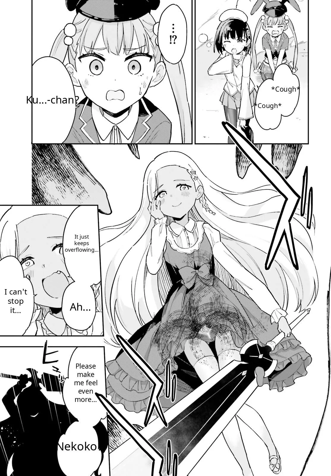 Read Arm Strike Panzer chapter 6 image 12 on Lezhin