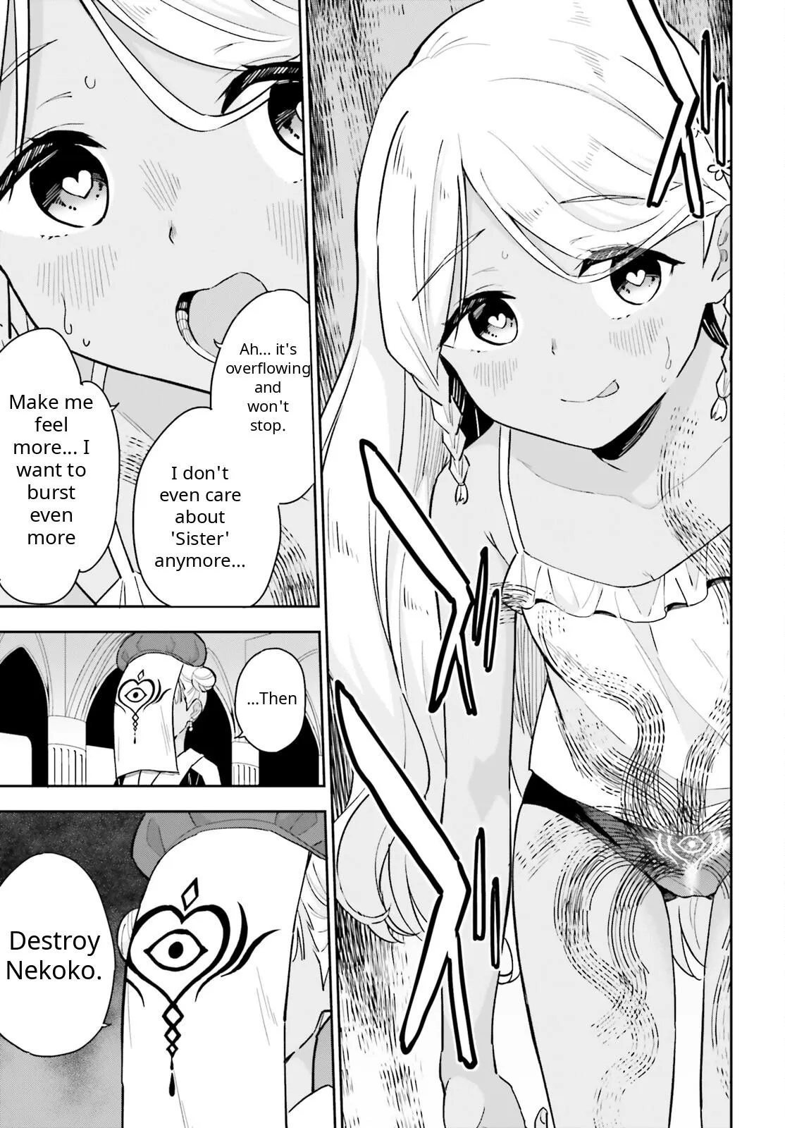 Read Arm Strike Panzer chapter 6 image 6 on Lezhin