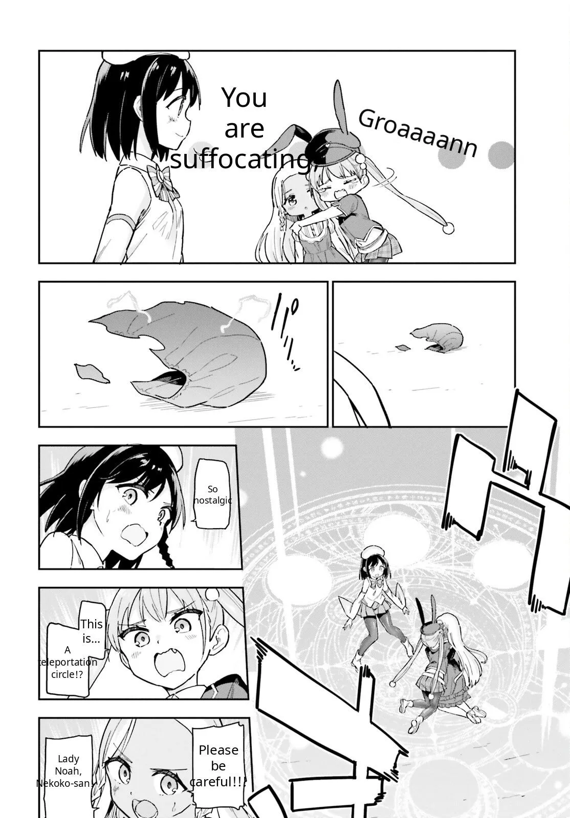 Read Arm Strike Panzer chapter 7.2 image 11 on Lezhin