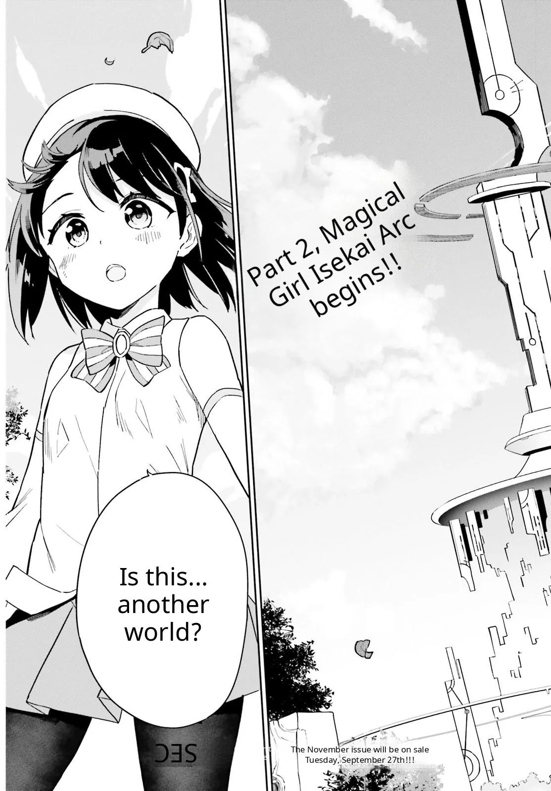 Read Arm Strike Panzer chapter 7.2 image 14 on Lezhin