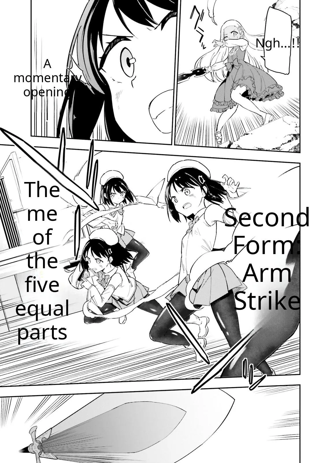 Read Arm Strike Panzer chapter 7.2 image 4 on Lezhin