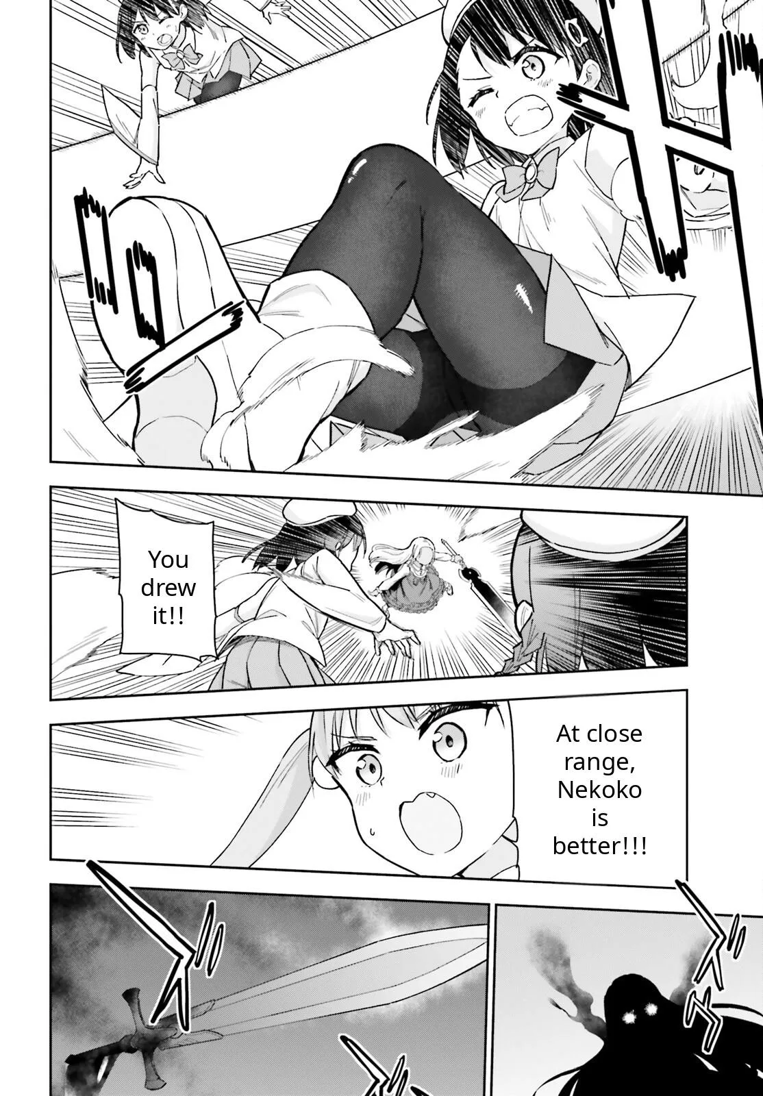 Read Arm Strike Panzer chapter 7 image 1 on Lezhin
