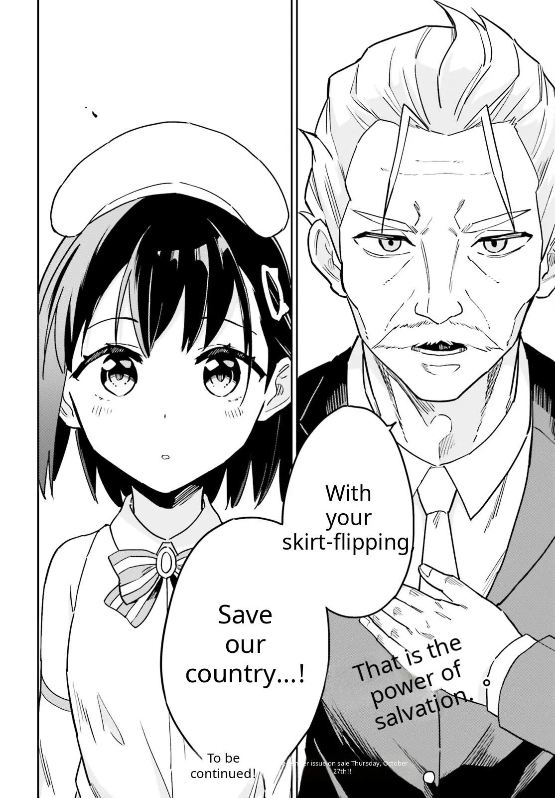 Read Arm Strike Panzer chapter 8 image 12 on Lezhin