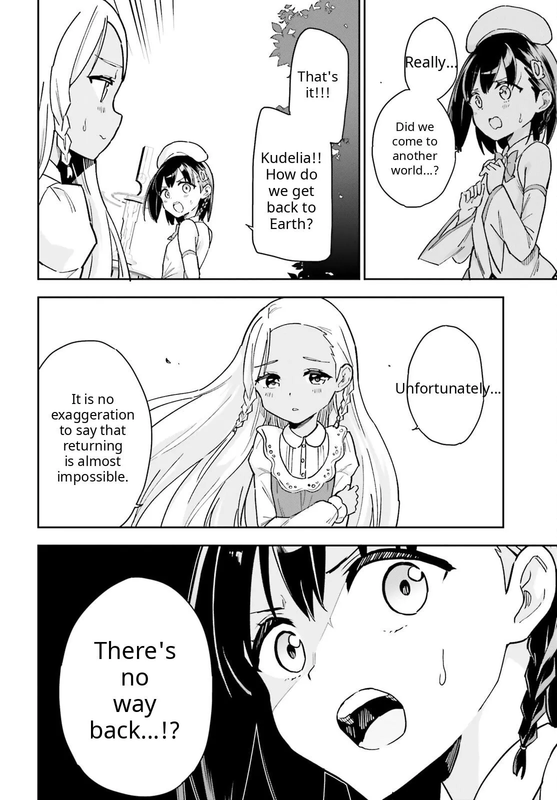 Read Arm Strike Panzer chapter 8 image 2 on Lezhin