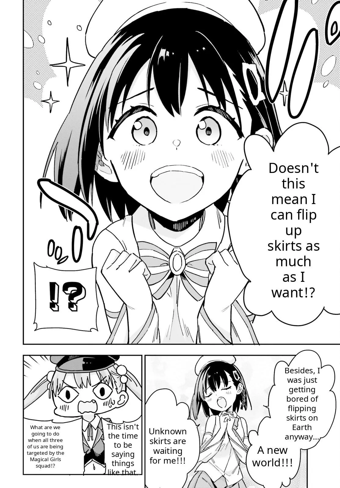 Read Arm Strike Panzer chapter 8 image 4 on Lezhin