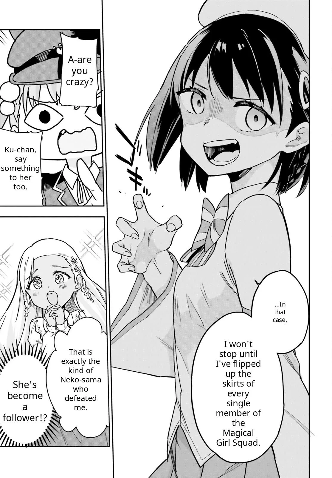 Read Arm Strike Panzer chapter 8 image 5 on Lezhin