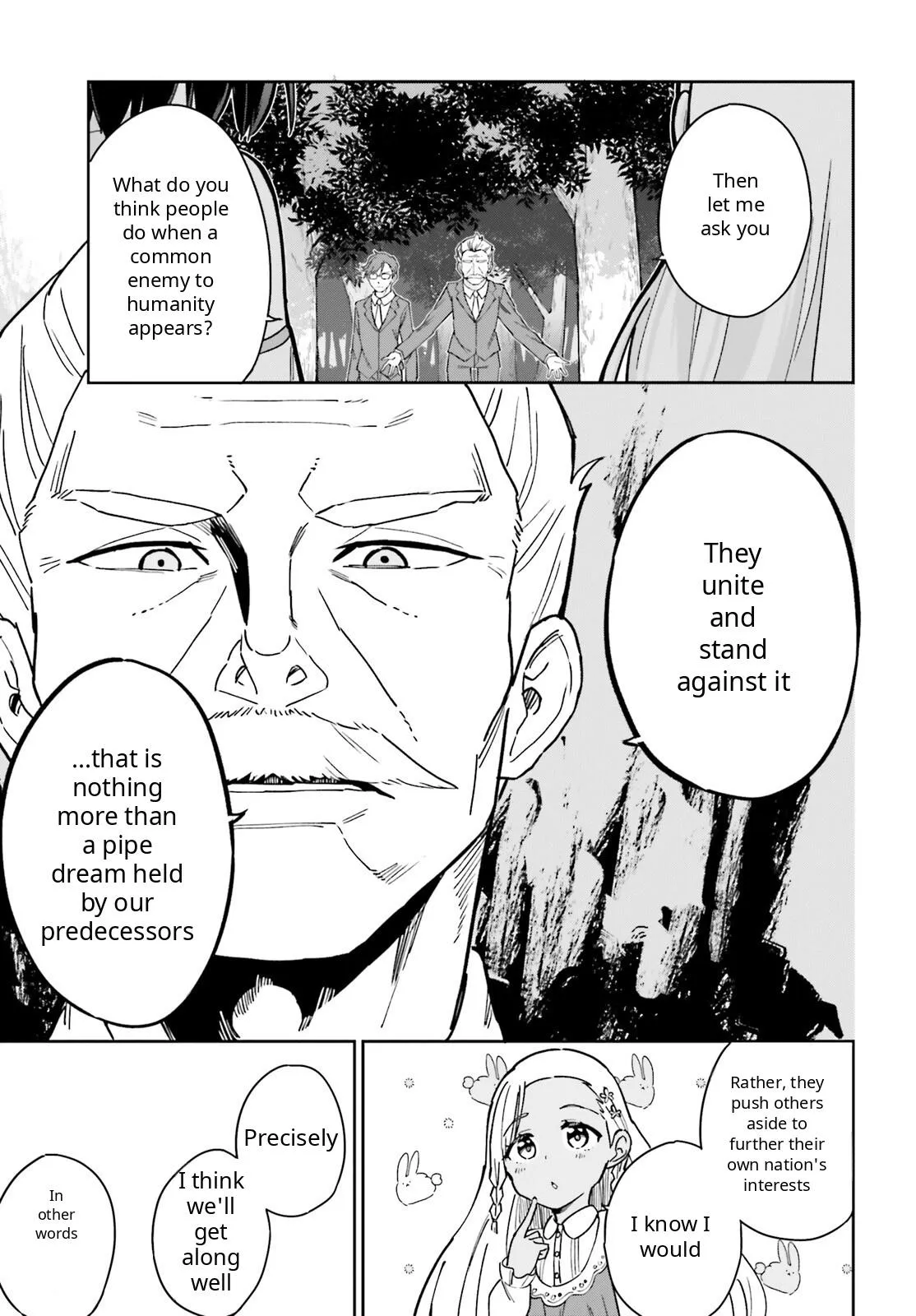 Read Arm Strike Panzer chapter 9 image 2 on Lezhin