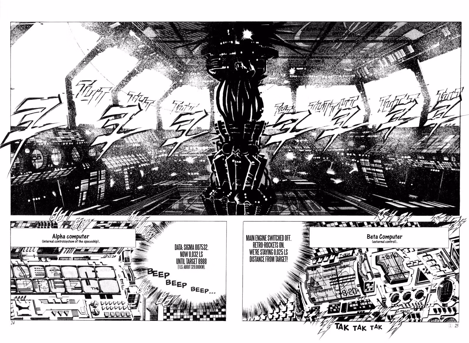 Read Armageddon chapter 1.1 image 15 on Lezhin