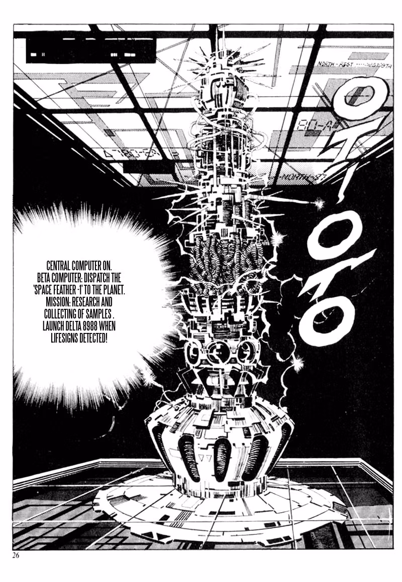 Read Armageddon chapter 1.1 image 16 on Lezhin