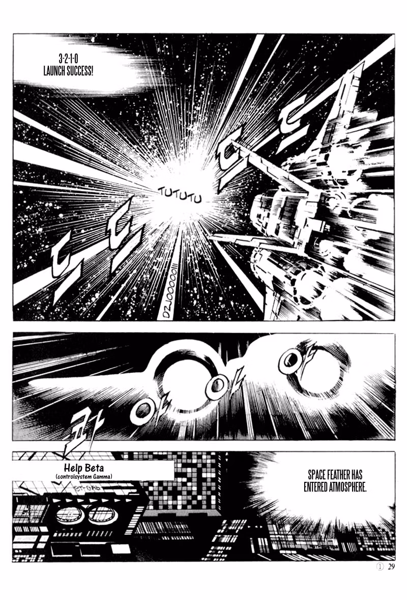 Read Armageddon chapter 1.1 image 19 on Lezhin