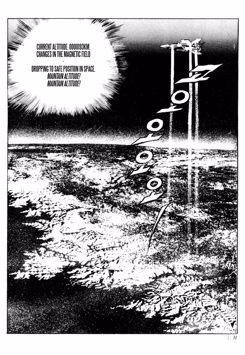 Read Armageddon chapter 1.1 image 21 on Lezhin