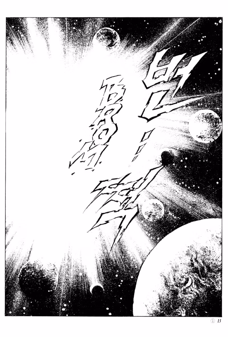 Read Armageddon chapter 1.1 image 6 on Lezhin