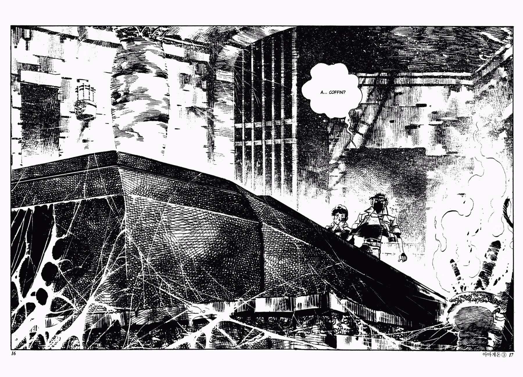 Read Armageddon chapter 1 image 10 on Lezhin