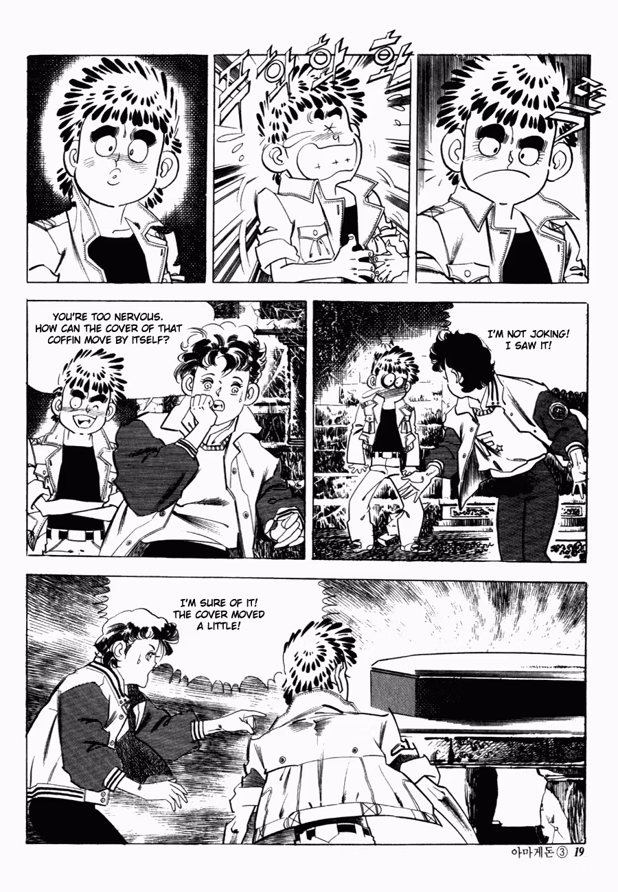 Read Armageddon chapter 1 image 12 on Lezhin