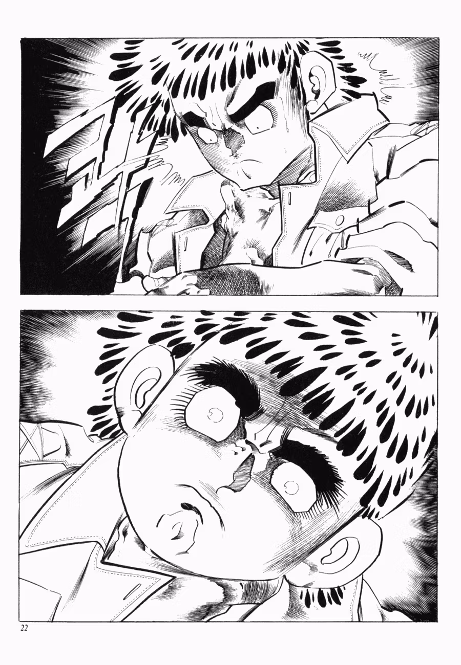 Read Armageddon chapter 1 image 15 on Lezhin