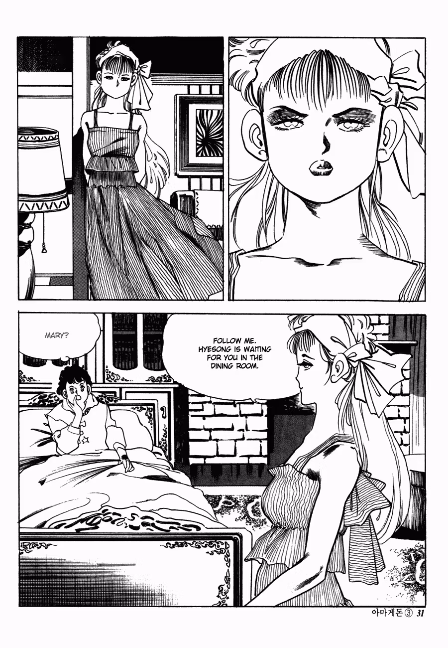 Read Armageddon chapter 1 image 24 on Lezhin