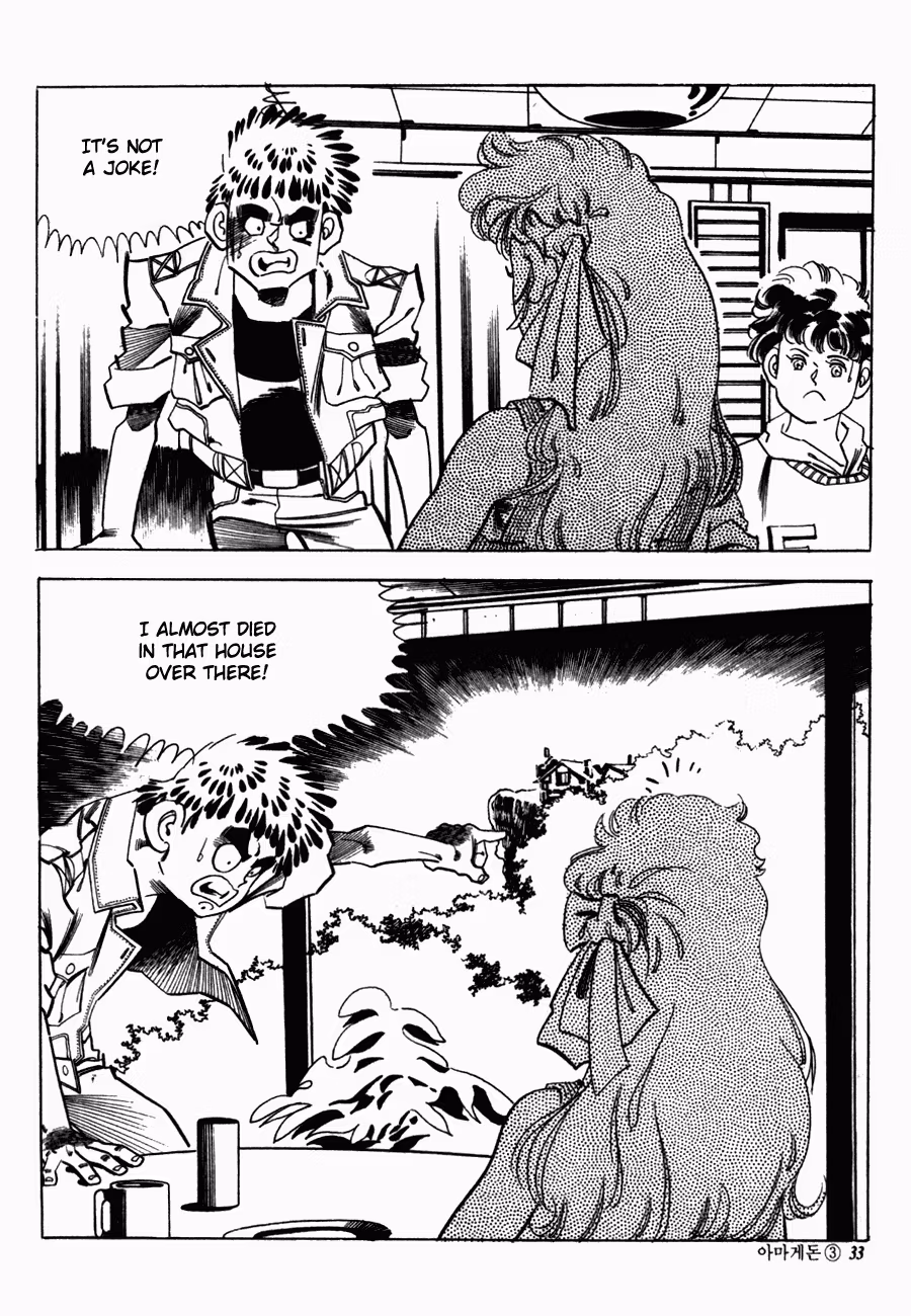 Read Armageddon chapter 1 image 26 on Lezhin