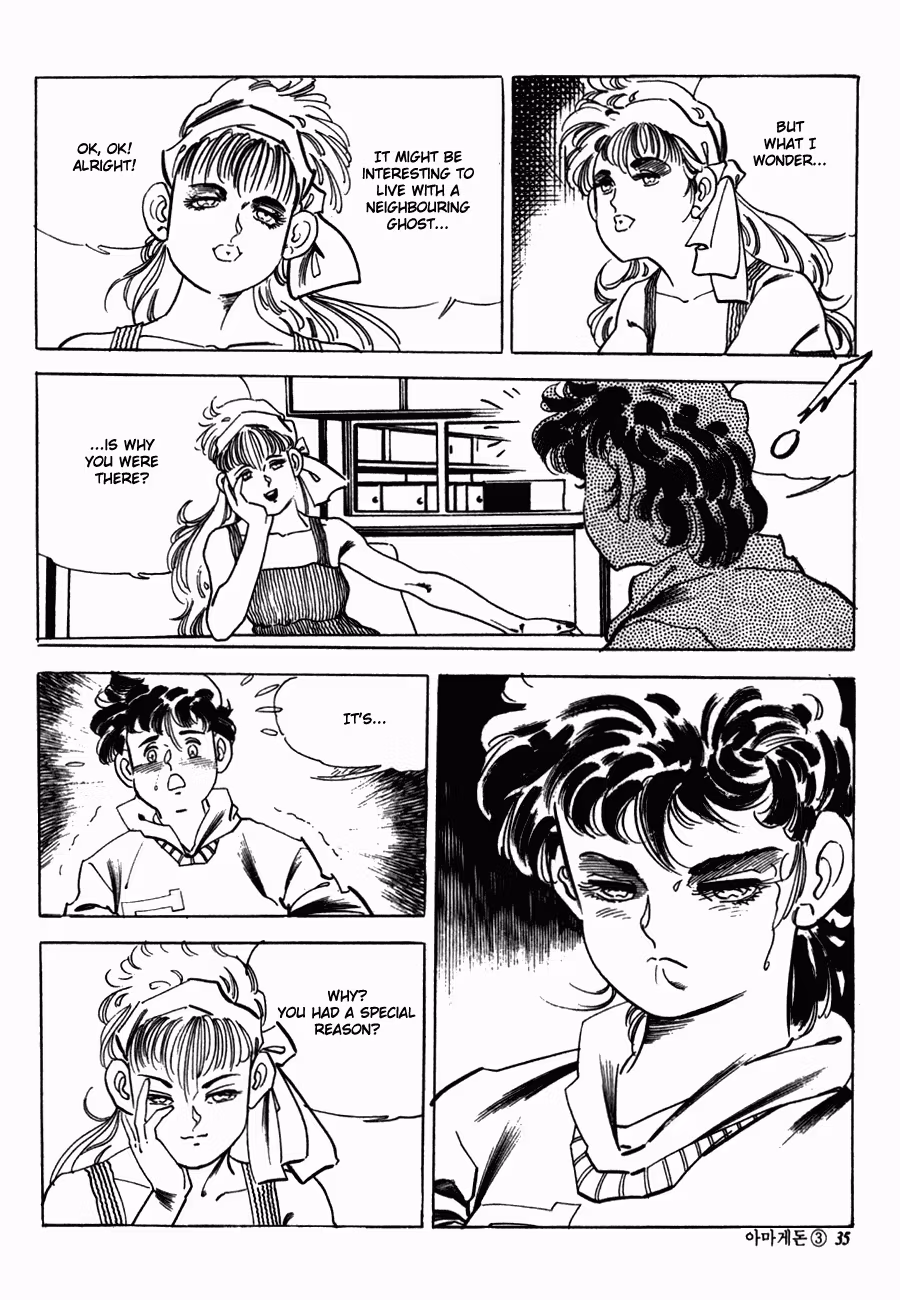 Read Armageddon chapter 1 image 28 on Lezhin