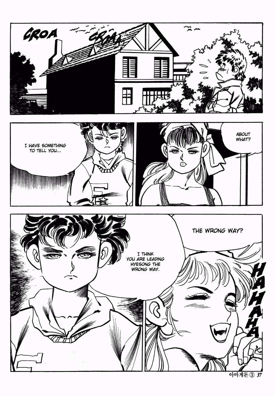 Read Armageddon chapter 1 image 30 on Lezhin