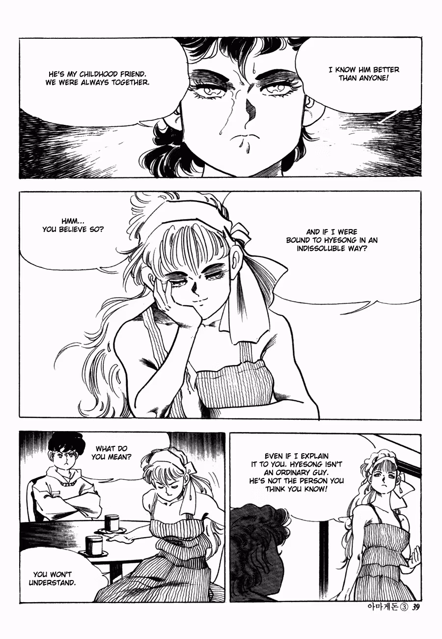 Read Armageddon chapter 1 image 32 on Lezhin