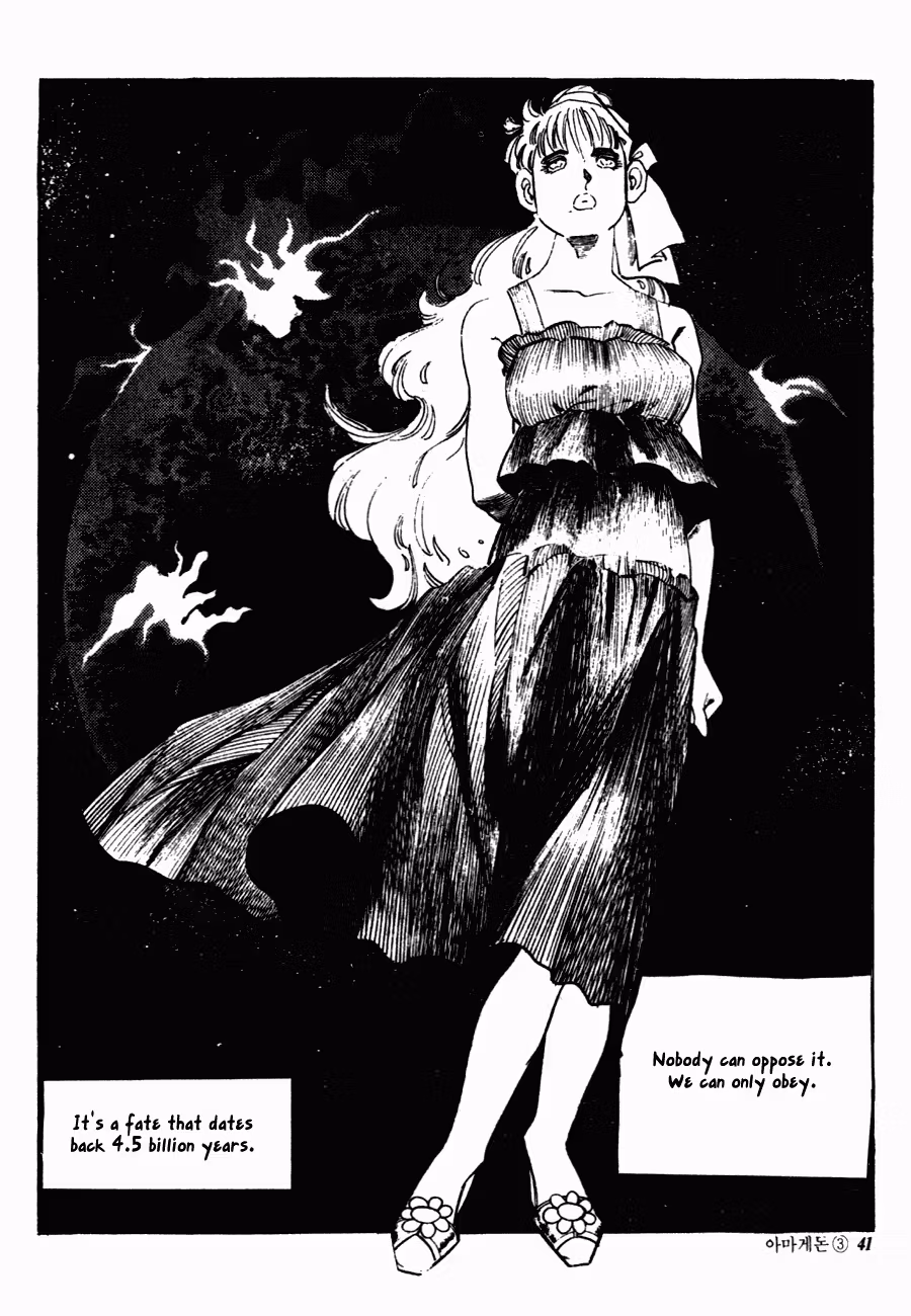 Read Armageddon chapter 1 image 34 on Lezhin