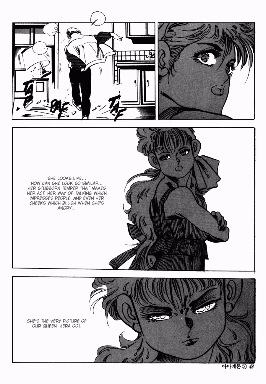 Read Armageddon chapter 1 image 36 on Lezhin