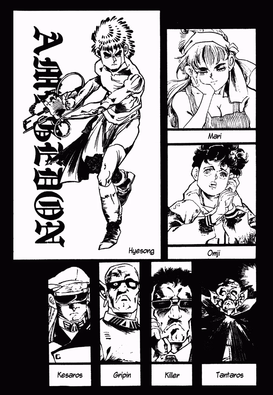 Read Armageddon chapter 1 image 4 on Lezhin