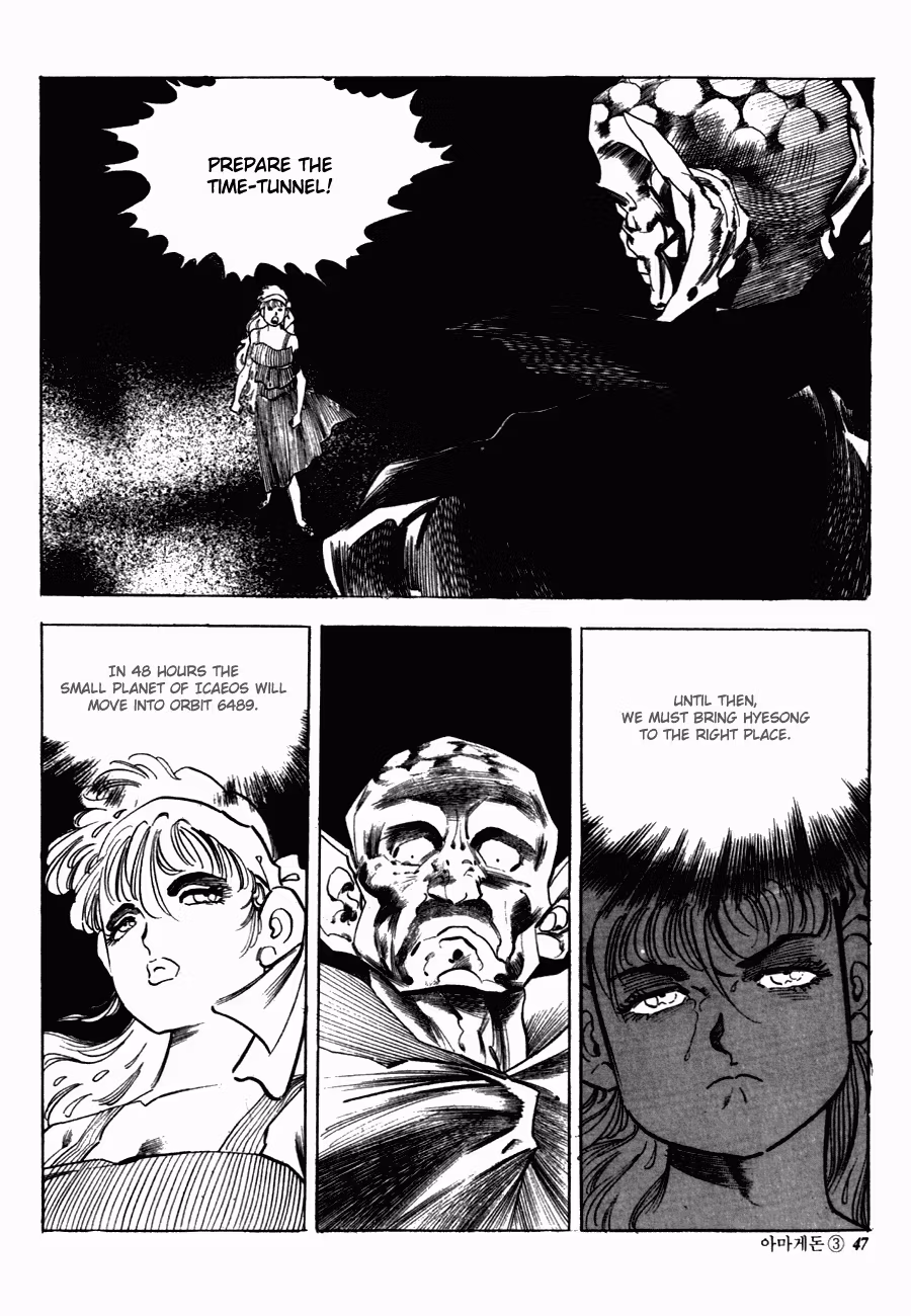Read Armageddon chapter 1 image 40 on Lezhin