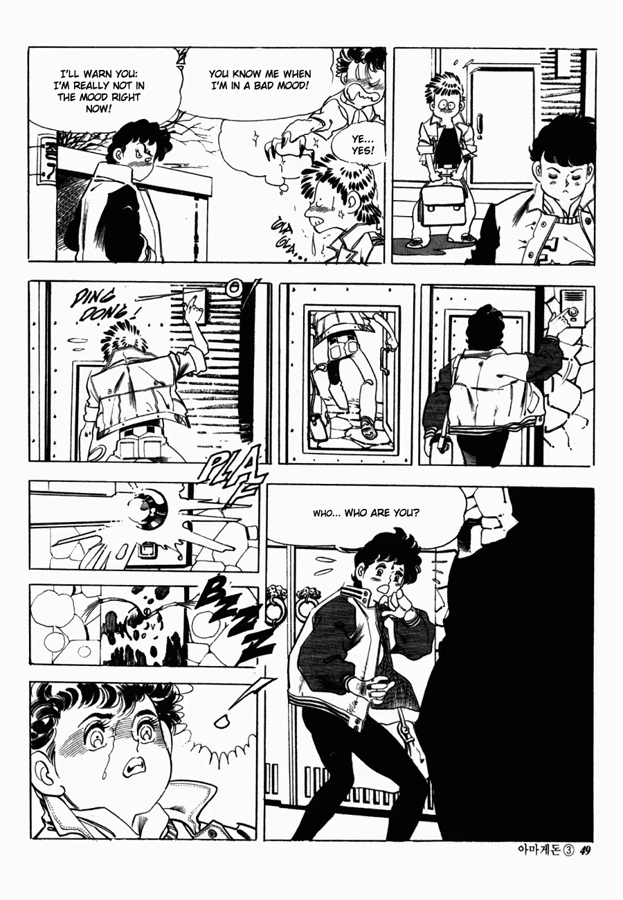 Read Armageddon chapter 1 image 42 on Lezhin