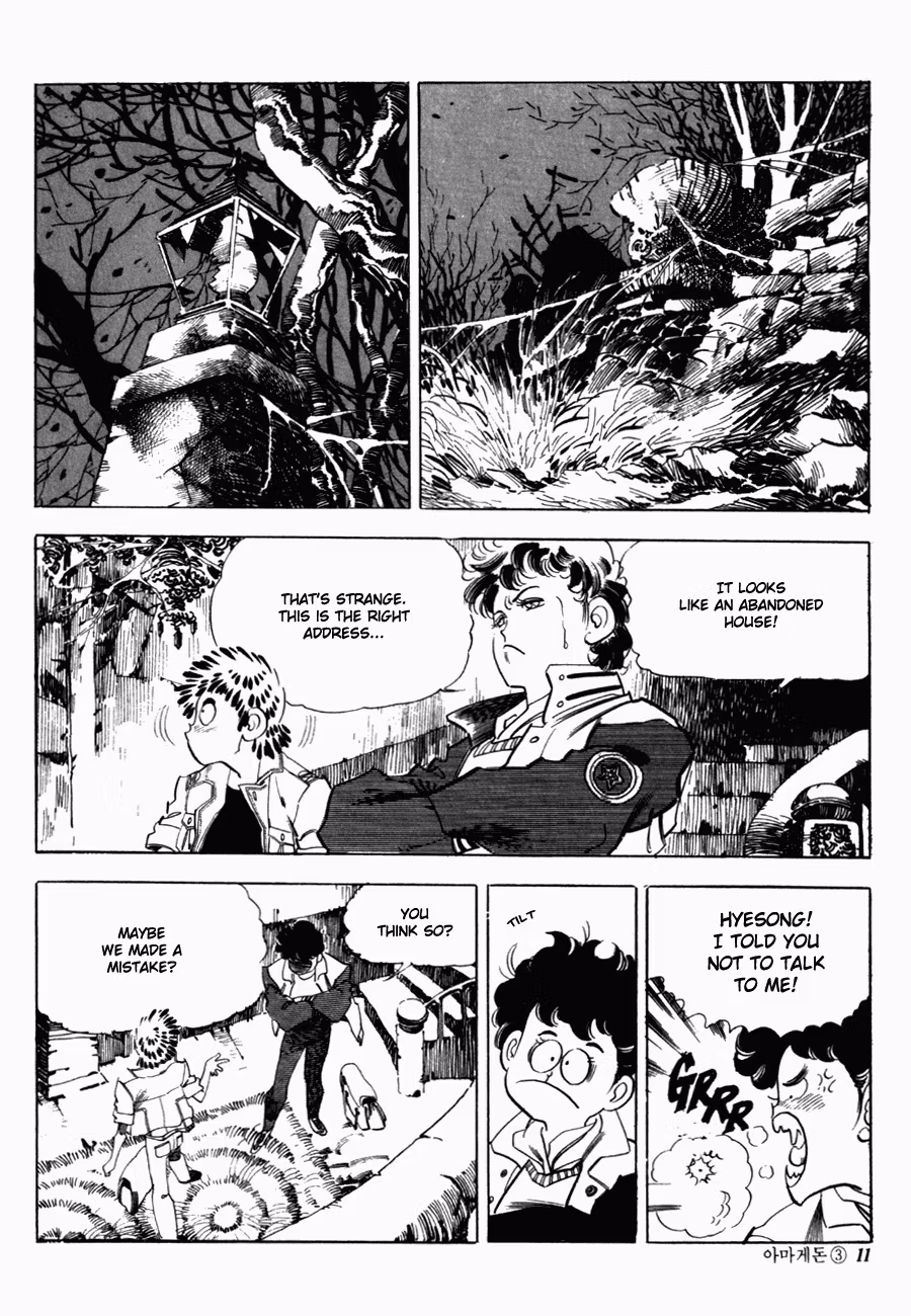Read Armageddon chapter 1 image 6 on Lezhin