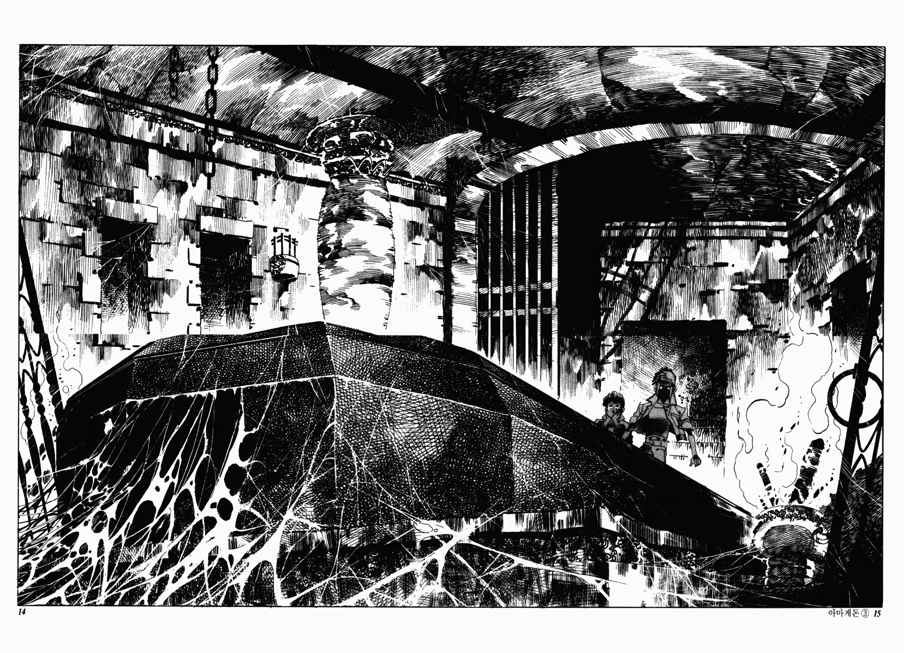 Read Armageddon chapter 1 image 9 on Lezhin