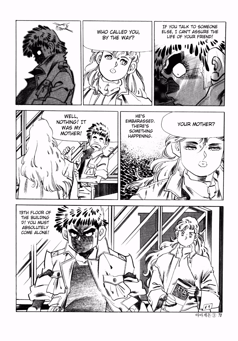 Read Armageddon chapter 2 image 10 on Lezhin