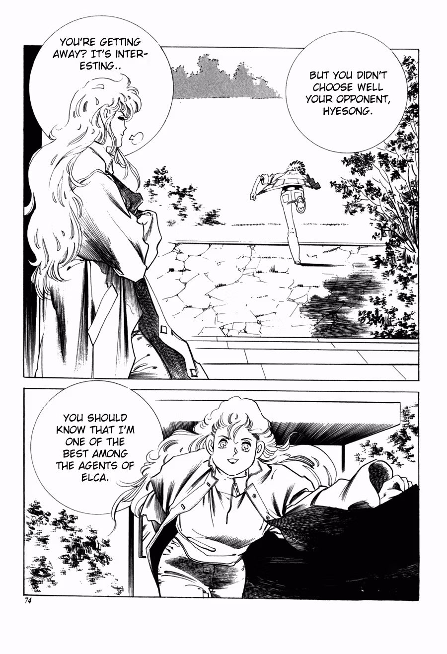 Read Armageddon chapter 2 image 13 on Lezhin