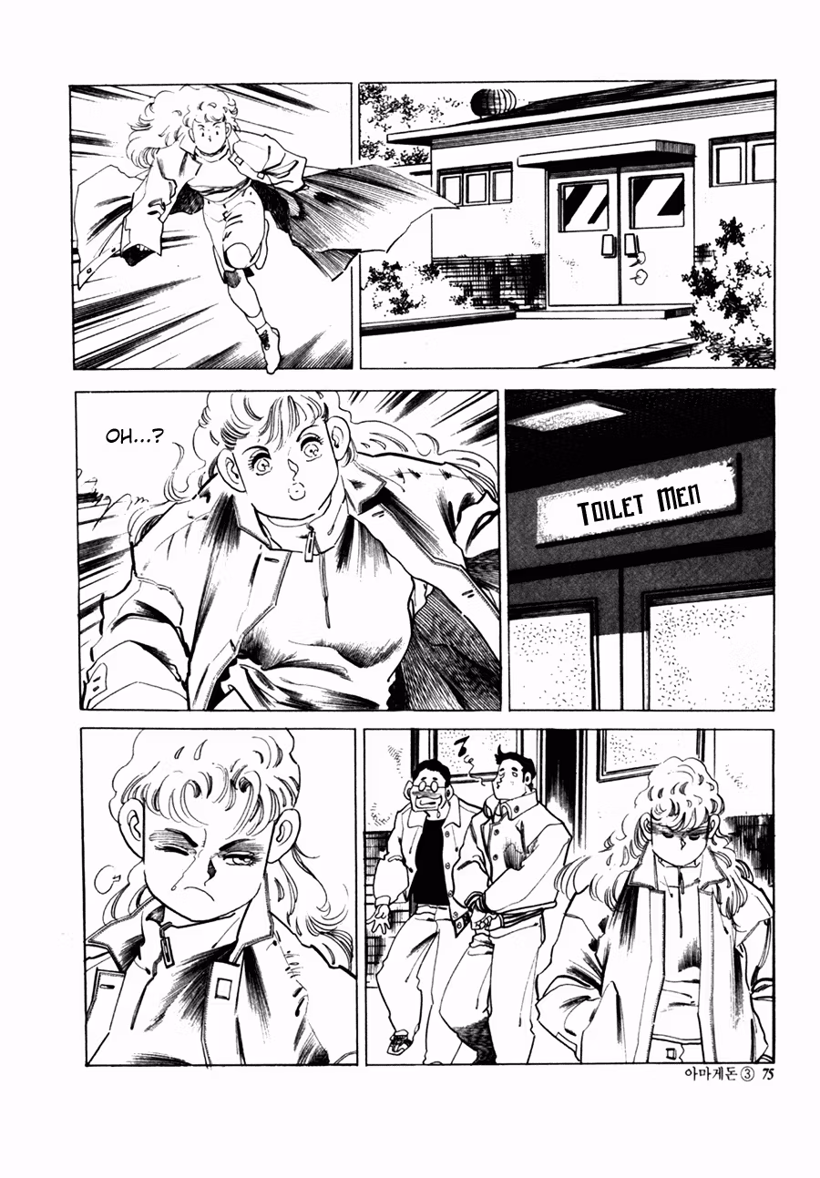 Read Armageddon chapter 2 image 14 on Lezhin