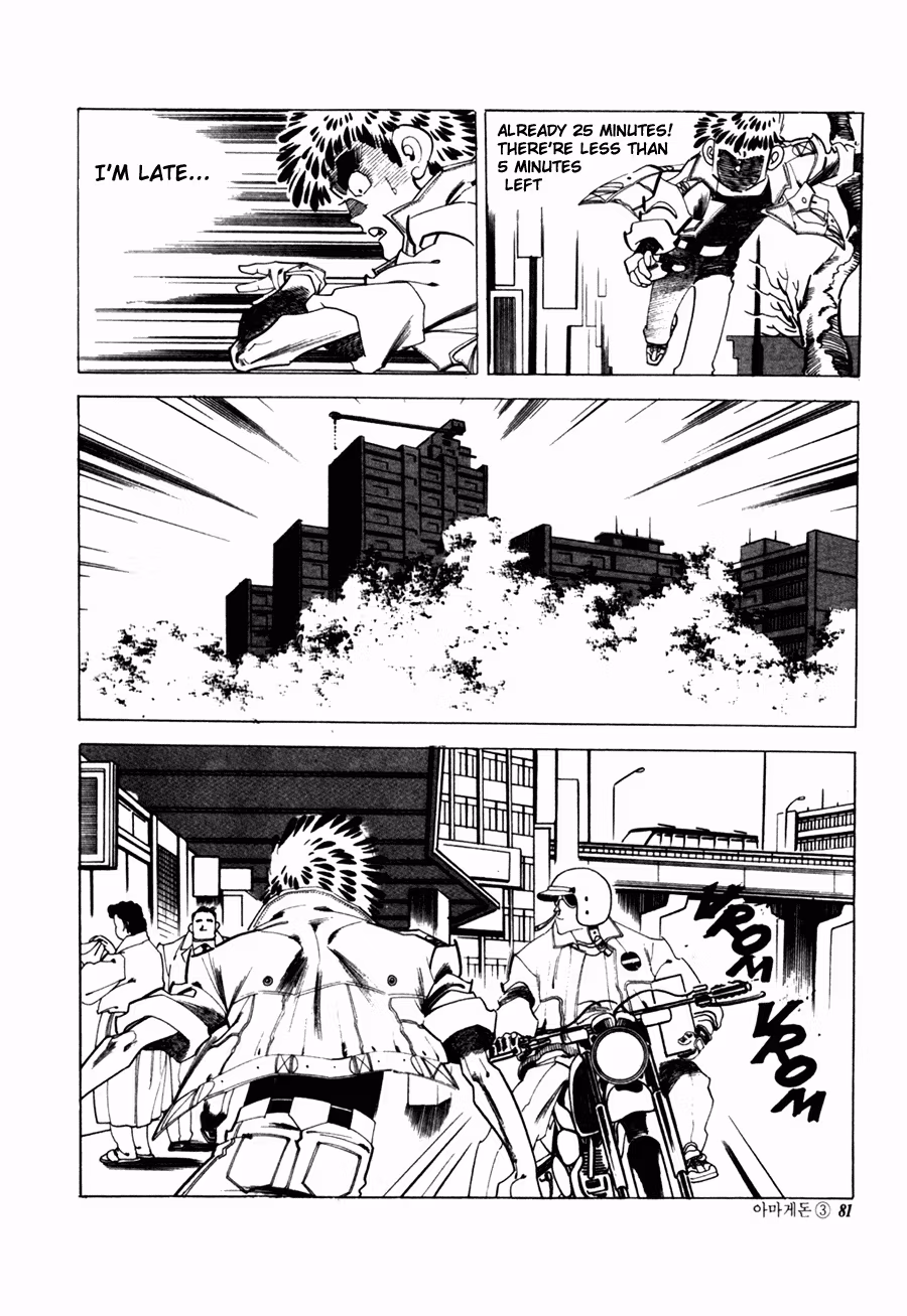 Read Armageddon chapter 2 image 20 on Lezhin