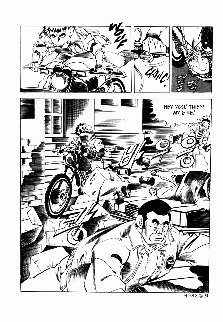 Read Armageddon chapter 2 image 22 on Lezhin